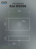 Раковина Gid N9596 51199 накладная белая 61x35x13