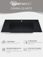 Раковина для ванной 76,5 см, Uperwood Parma Quartz, черная матовая, уголь