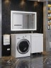 Тумба под стиральную машину напольная Uperwood Magenta 45х50х76,5 см, белая, с дверцами