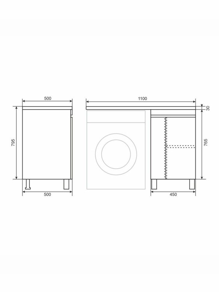 Тумба под стиральную машину напольная Uperwood Magenta 45х50х76,5 см, белая, с дверцами