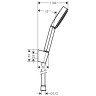Душевой гарнитур Hansgrohe Pulsify: ручной душ, настенный держатель и шланг 125 см., цвет: белый матовый 24301700