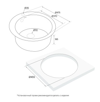 Мойка GELEGEN 50, IT-GRANIT, PM404800-BE, бежевый, D475 мм, Paulmark