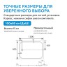 Душевой поддон ABBER AD3C108 100х80 прямоугольный, акриловый, белый
