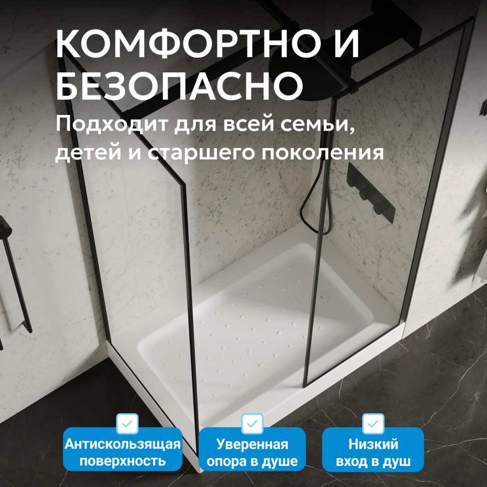 Душевой поддон ABBER AD3C108 100х80 прямоугольный, акриловый, белый