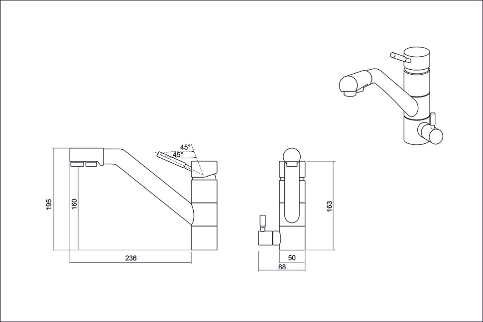 Смеситель EMAR EC-3008 3008.7 Антрацит