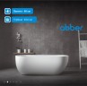 Акриловая ванна ABBER AB9341-1.5 белая
