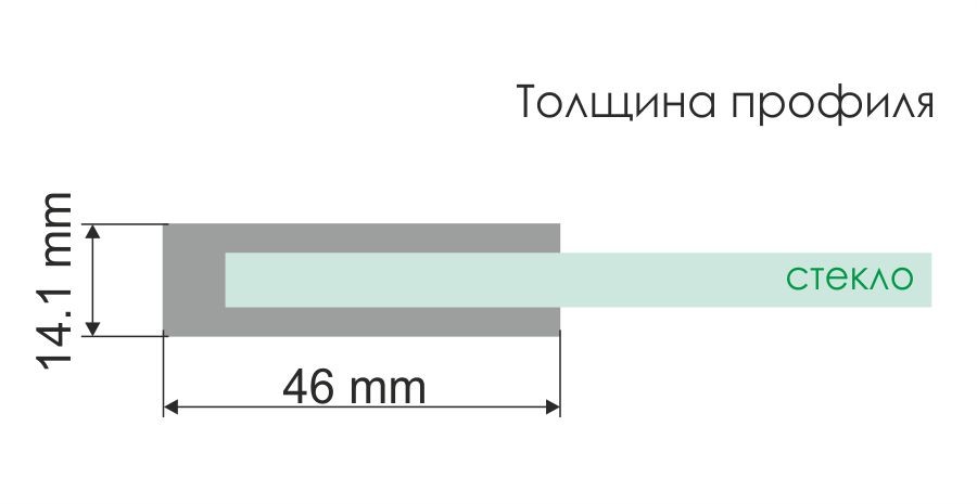 Аллер (Aller) 10H10RB Душевой уголок