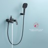 Смеситель Raglo для ванны и душа R51.30.06 Черный