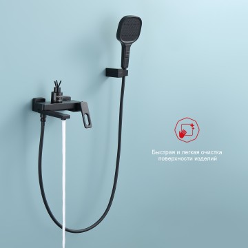 Смеситель Raglo для ванны и душа R51.30.06 Черный