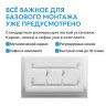 Душевой поддон ABBER AD3C109 100х90 прямоугольный, акриловый, белый