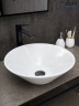 Раковина Gid N9102 51210 накладная белая 42x42x15