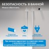 Полотенцесушитель электрический ABBER Charme AH4002MW белый матовый