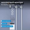 Полотенцесушитель электрический ABBER Charme AH4002MW белый матовый