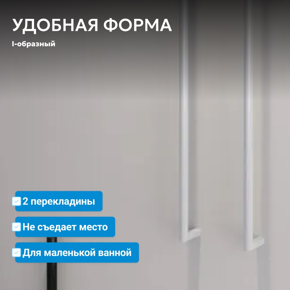 Полотенцесушитель электрический ABBER Charme AH4002MW белый матовый