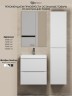 Тумба под раковину для ванной Uperwood Tanos 50 см, подвесная, белая матовая