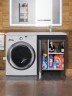 Тумба под стиральную машину напольная Uperwood Magenta 45х50х76,5 см, черная, с дверцами