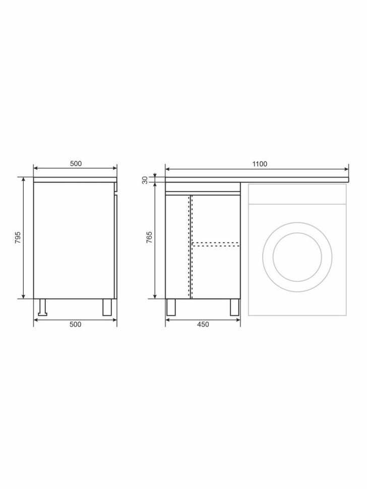 Тумба под стиральную машину напольная Uperwood Magenta 45х50х76,5 см, черная, с дверцами