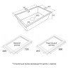Мойка LUMI 74UNI, IT-GRANIT, LU74-WH, белый, 740х460, Paulmark
