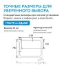 Душевой поддон ABBER AD3C117 110х70 прямоугольный, акриловый, белый