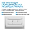 Душевой поддон ABBER AD3C117 110х70 прямоугольный, акриловый, белый