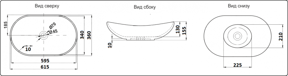 Умывальник CeramaLux 7811AJW