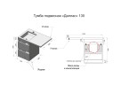 Тумба подвесная STYLE LINE "Даллас 130", Люкс белая, PLUS, ЭМАЛЬ с раковиной ESTETUS Даллас 1300*482 левый