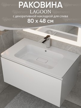 Раковина для ванной 80 см, Uperwood Fate, с декоративной накладкой для слива