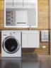 Тумба под стиральную машину подвесная Uperwood Magenta 55х50х55 см, белая, с дверцами