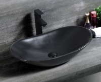 Умывальник CeramaLux 7811AMB