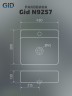 Раковина Gid N9257 51217 накладная белая 43x39x13
