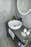 Раковина Gid N9003a 51103 накладная белая 43x43x17.5