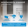 Полотенцесушитель электрический ABBER Charme AH4003 хром