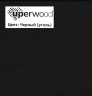 Раковина для ванной 86 см, Uperwood Parma Quartz, черная матовая, уголь