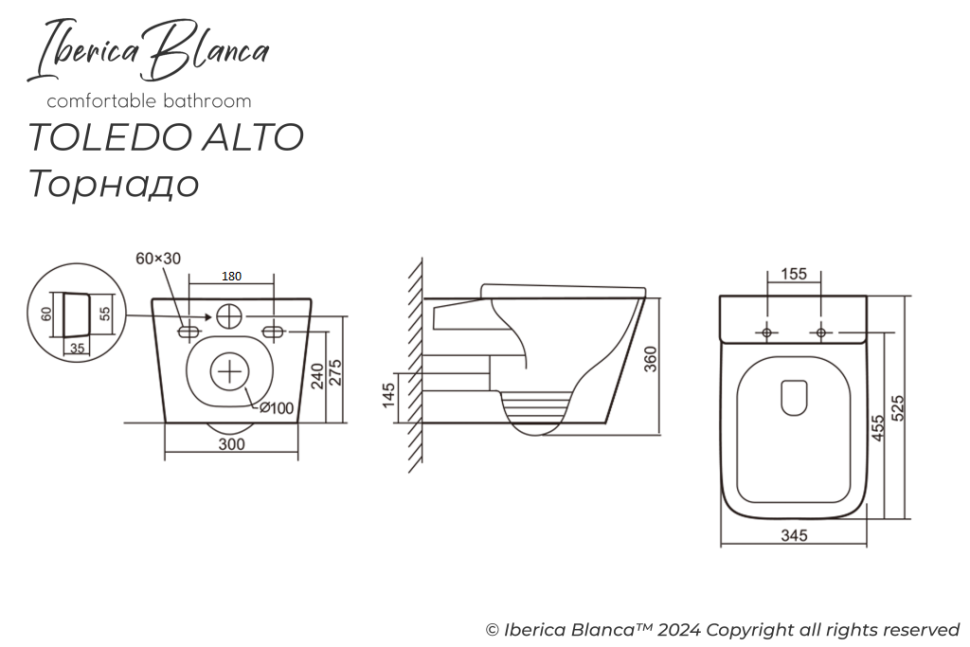 Комплект 3в1 IBERICA BLANCA инсталляция SILENCIO MINI, унитаз TOLEDO ALTO белый, кнопка смыва INOX-C белый матовый (IB.001M.TLA.234.111)