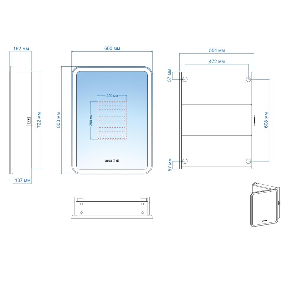 AQM9203 600х800 Зеркальный шкаф ПРАВЫЙ с подсветкой, подогревом и часами, корпус Антрацит