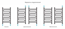 Элегия+ 800х400
