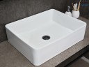 Раковина Gid N9104 51236 накладная белая 52x41x13.5