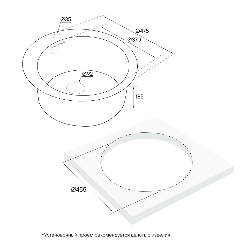 Мойка GELEGEN 50, IT-GRANIT, PM404800-GRM, серый металлик, D475 мм, Paulmark