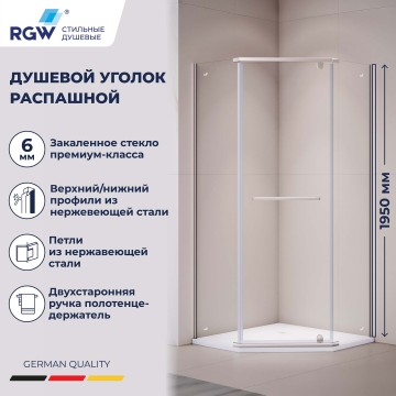 Душевой уголок RGW PA-081-1 800x800