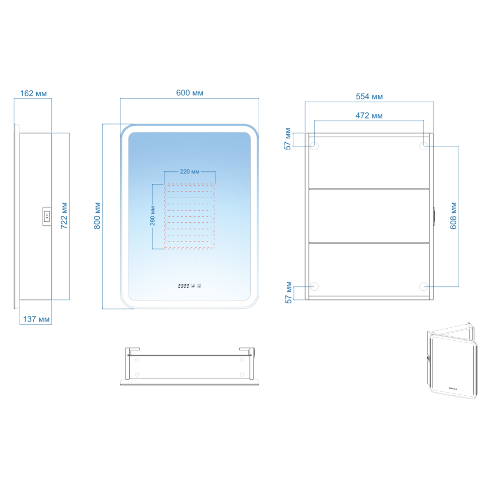 AQM9204 600х800 Зеркальный шкаф ЛЕВЫЙ с подсветкой, подогревом и часами, корпус Антрацит