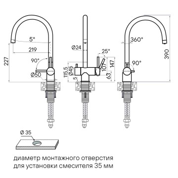 Смеситель для кухни HELLER, антрацит, He213218-AN, Paulmark