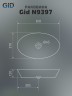 Раковина Gid N9397 51141 накладная белая 61x37x12