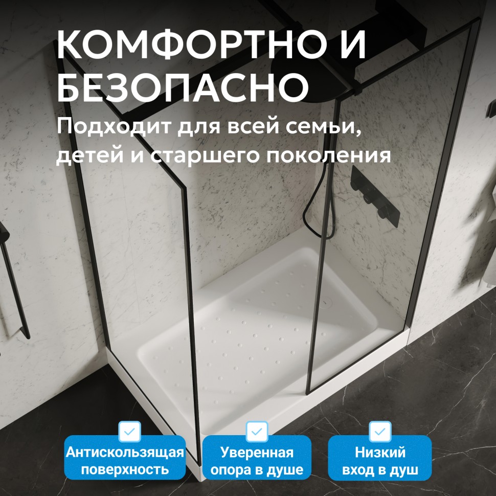 Душевой поддон ABBER AD3C128 120х80 прямоугольный, акриловый, белый