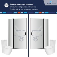 Душевая дверь RGW LE-004B (Матовое-Сатинат, 1200)