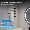 Полотенцесушитель электрический ABBER Charme AH4003MB черный матовый
