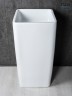 Раковина Gid Nb149 81119 накладная белая 41x41x85
