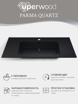 Раковина для ванной 86 см, Uperwood Parma Quartz, черная матовая, космос