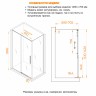 Душевой уголок RGW SV-42B (SV-12B + Z-050-2B) 1400x700