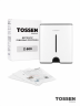 TOSSEN Z-500 MW (Белая сталь) - диспенсер бумажных полотенец