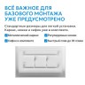 Душевой поддон ABBER AD3C129 120х90 прямоугольный, акриловый, белый